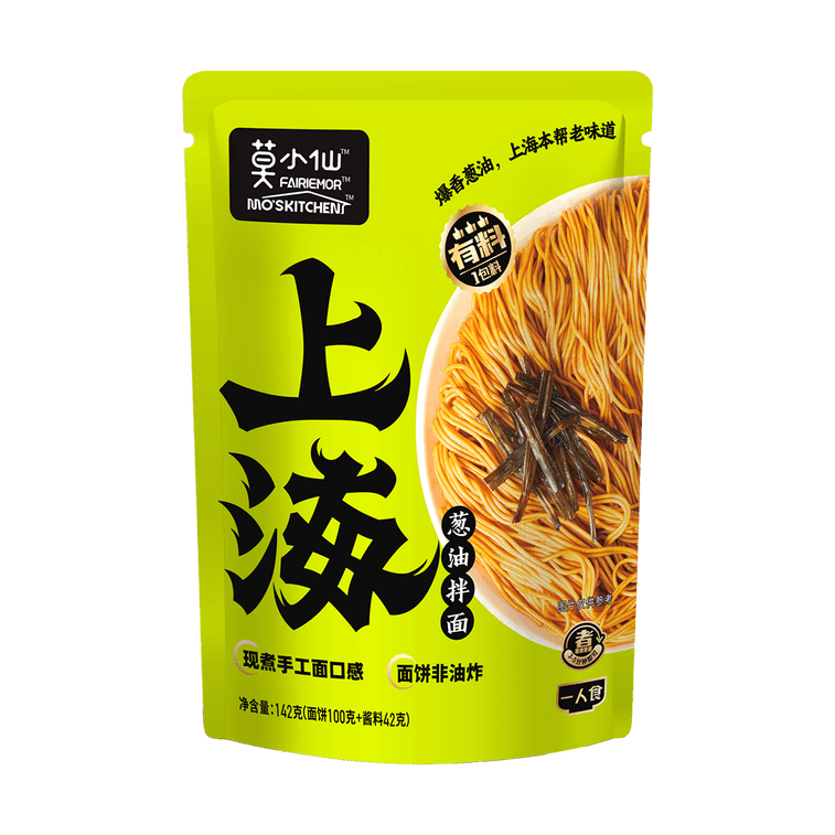 MOXIAOXIAN Shanghai Scallion Oil Noodles 5.01 oz